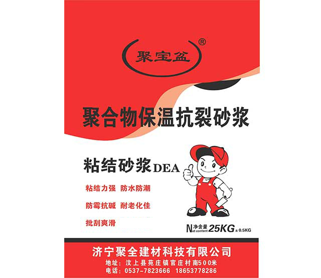 1702362956137139.jpg 1650425890930921.jpg