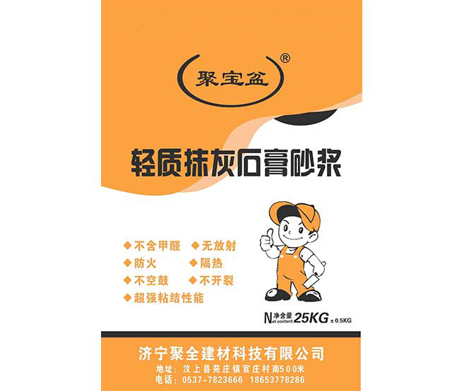 1702363712126592.jpg 1649733554137884.jpg