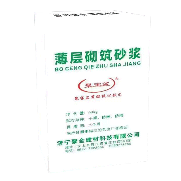 1710742664555871.png 6.png