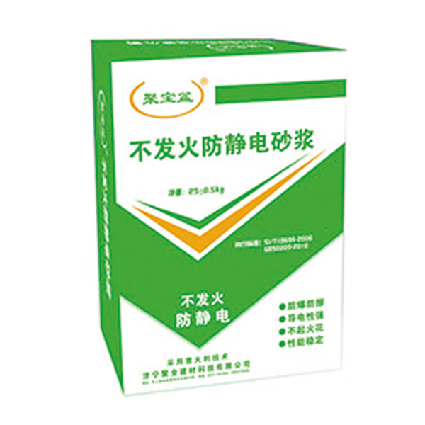 1710743828103602.jpg 7-1.jpg