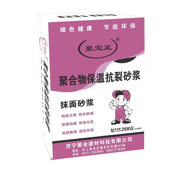 1710808597107681.png 12.png